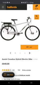 assist crossbar hybrid electric bike
